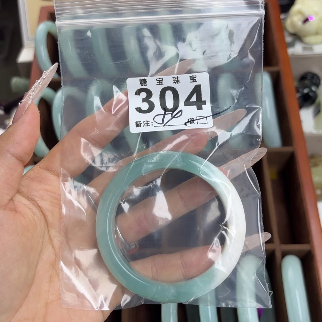 未镶嵌蛇纹石玉手镯用****1