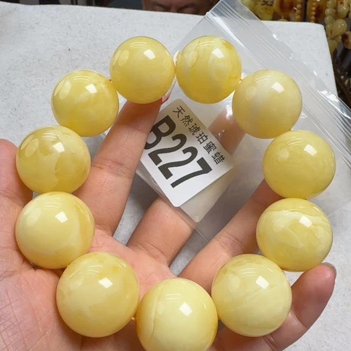 未镶嵌蜜蜡珠宝奇石25