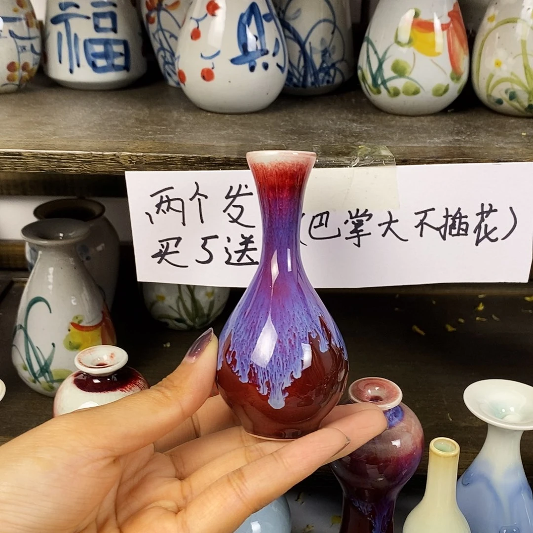 摆件景德镇高温陶瓷小花瓶