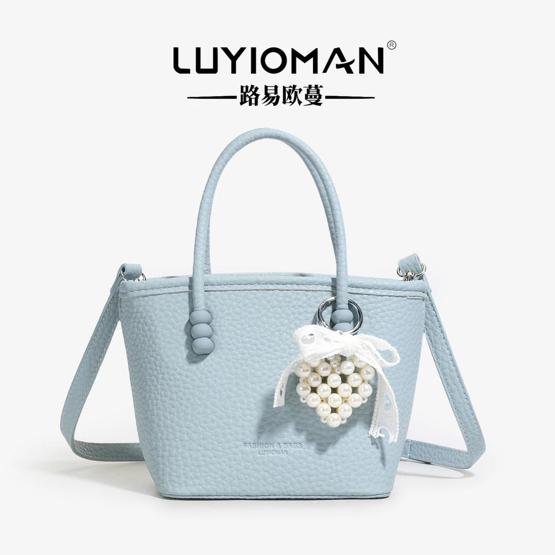 女包单肩轻奢风百搭韩版水桶包斜挎包夏季洋气手提小包包