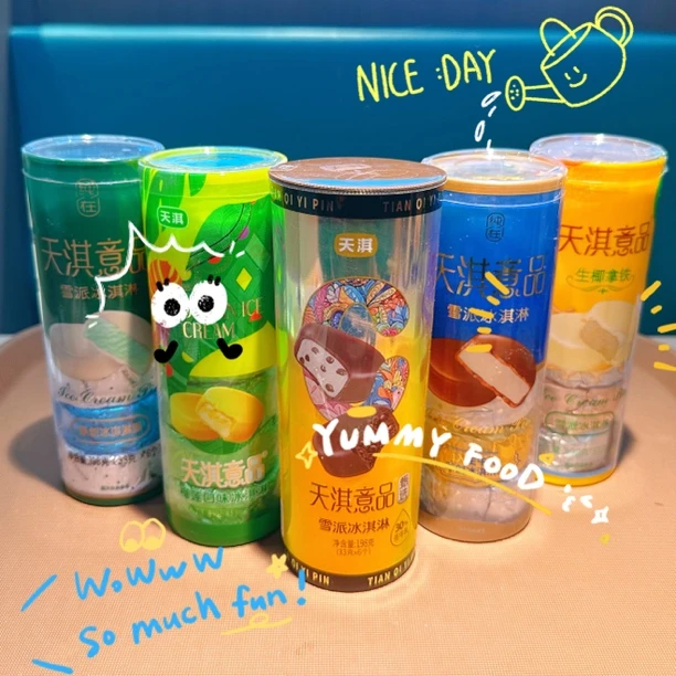 天淇意品桶装网红雪糕冷饮冰淇淋冰激凌抹茶融化香草味脆皮冷饮
