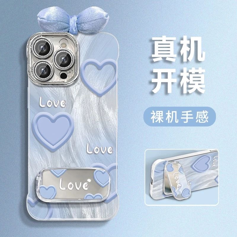 适用浪漫爱心iPhone16羽纱无边框苹果17promax手机壳vivo华为oppo