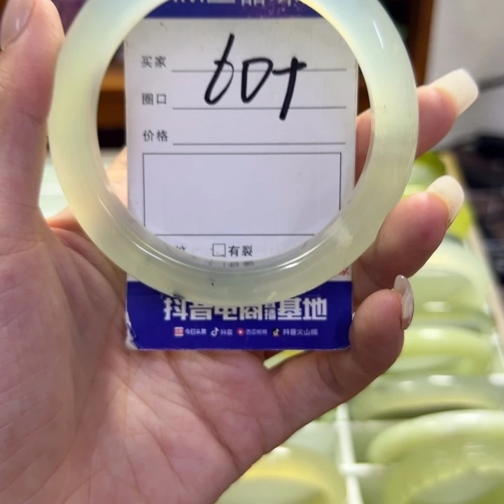 蛇纹石玉未镶嵌手镯581