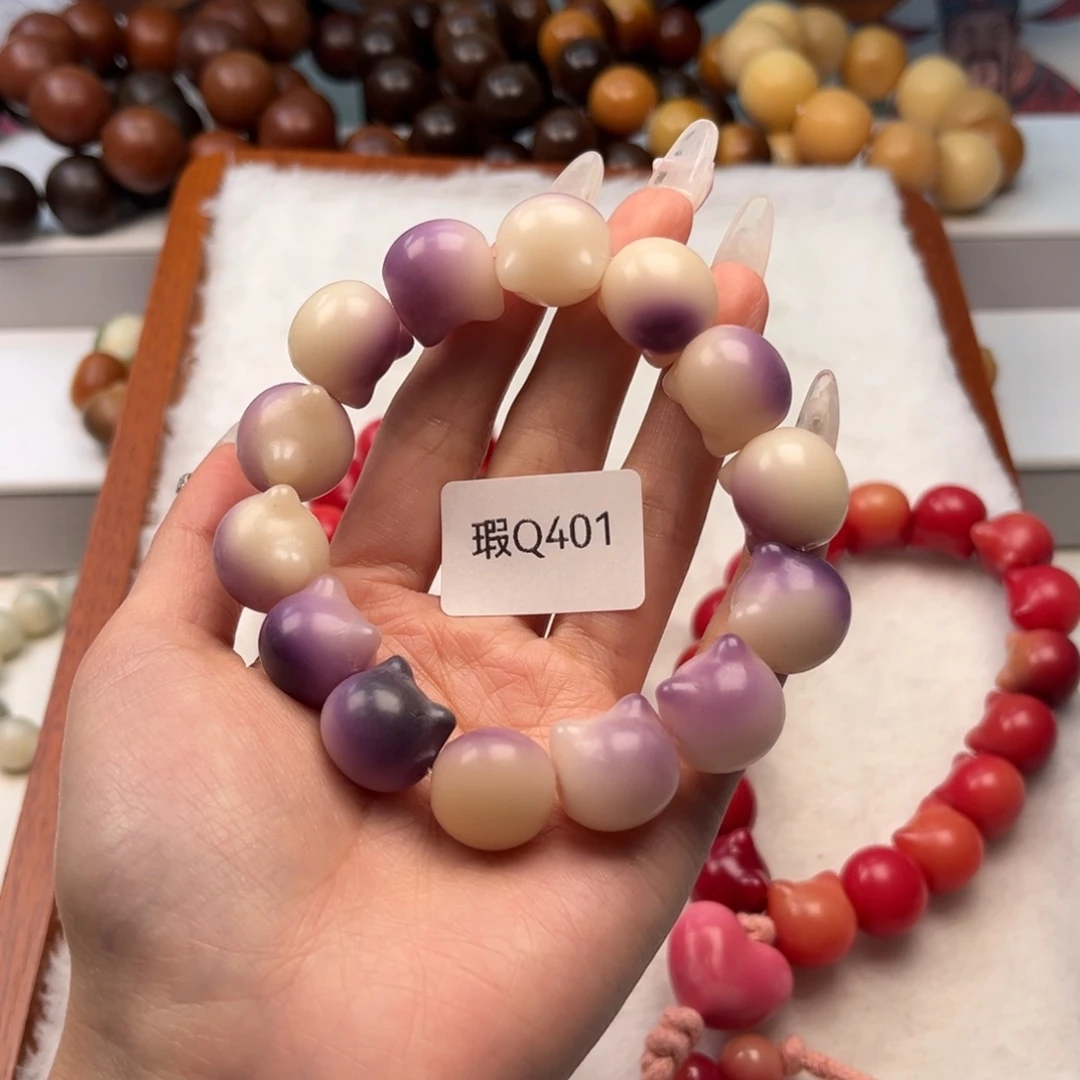 菩提根/象牙果手串福*子16mm瑕猫头一串q401