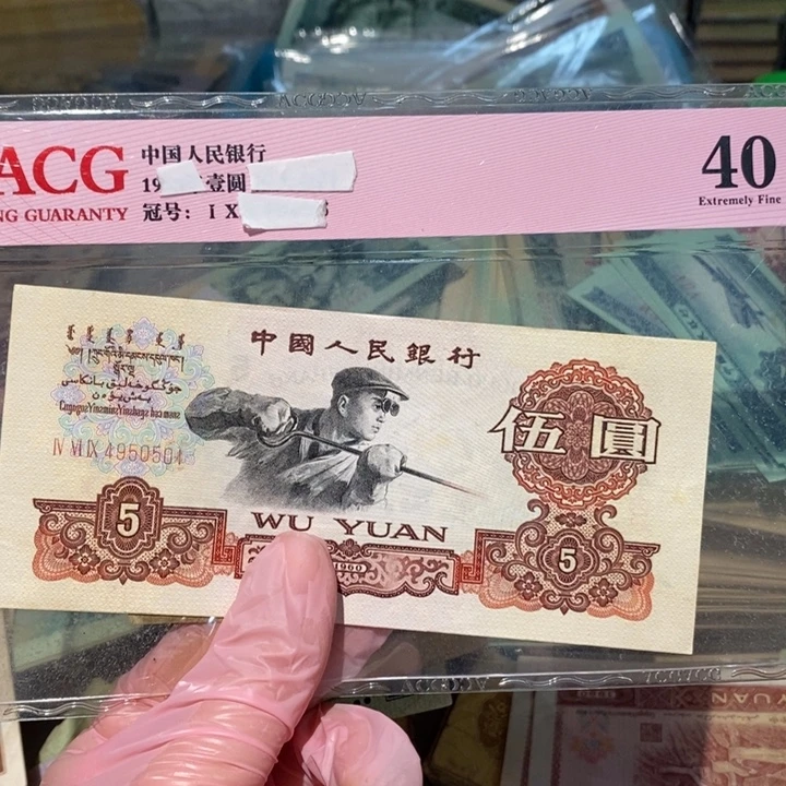 8898888闪购链接1