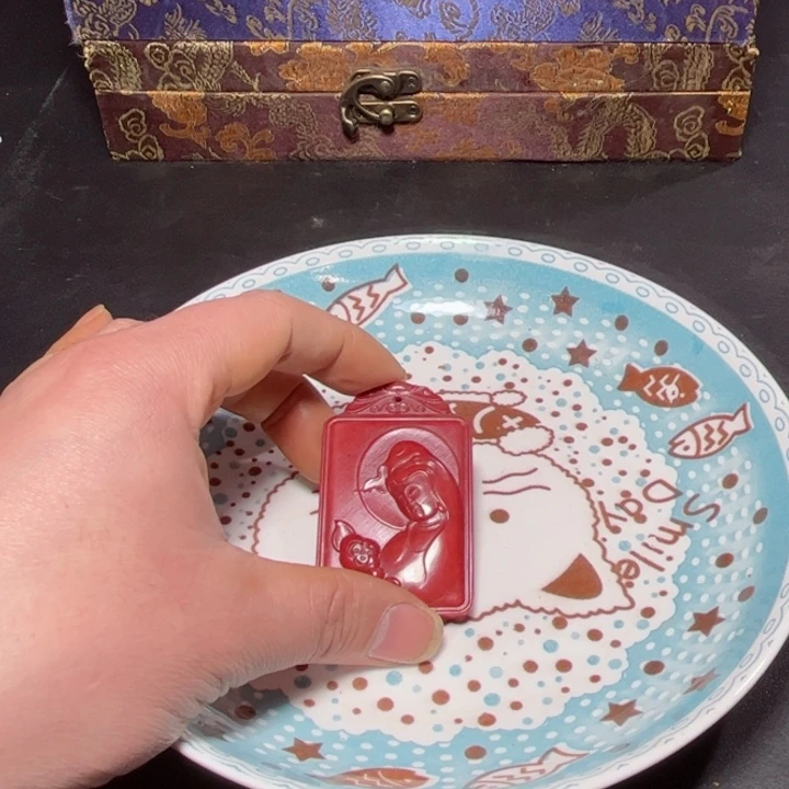 底槽青官方连接支持，七天无理由。