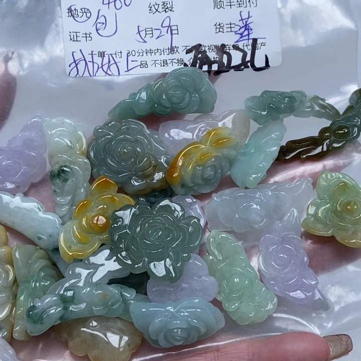 翡翠未镶嵌颈饰潇****6天然翡翠