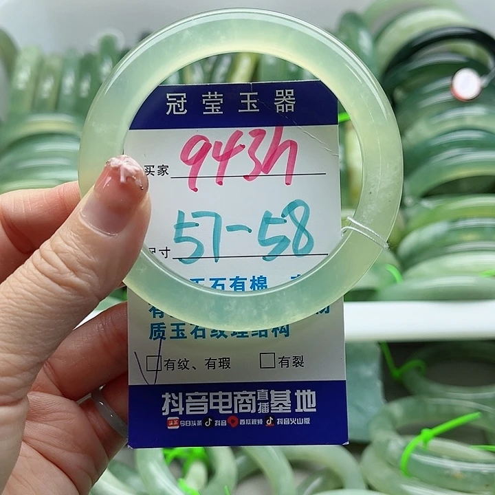 岫玉未镶嵌蛇纹石玉天然岫玉