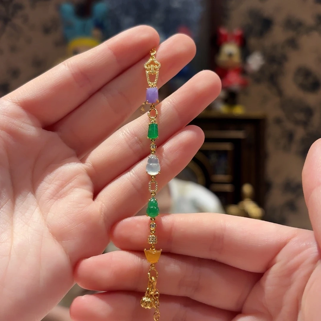 翡翠18K金镶嵌手链