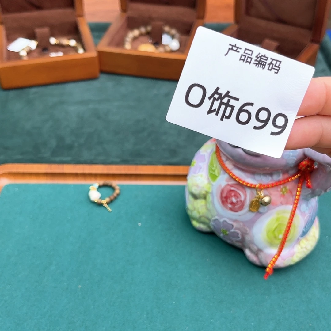 哦哦哦哦哦哦哦哦哦哦