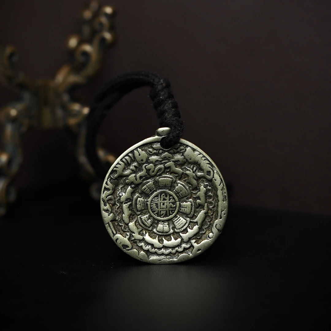 九宫八卦牌一枚（44）