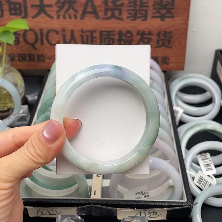 翡翠手镯未镶嵌57.3正圈
