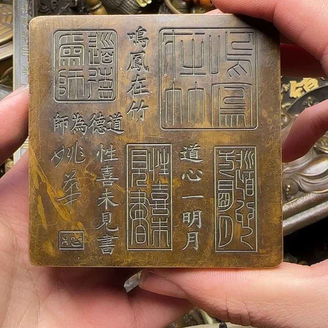 铜铜铜铜铜铜铜铜铜