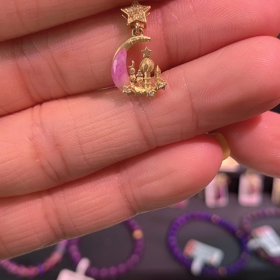 18K金镶嵌苏纪石（舒俱来）吊坠(不含链)