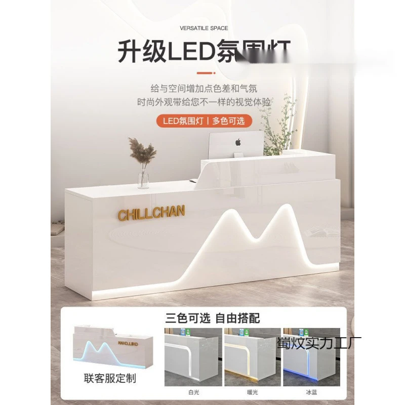 收银台吧台轻奢高级感服装店院柜台桌现代简约公司前台接待台2025