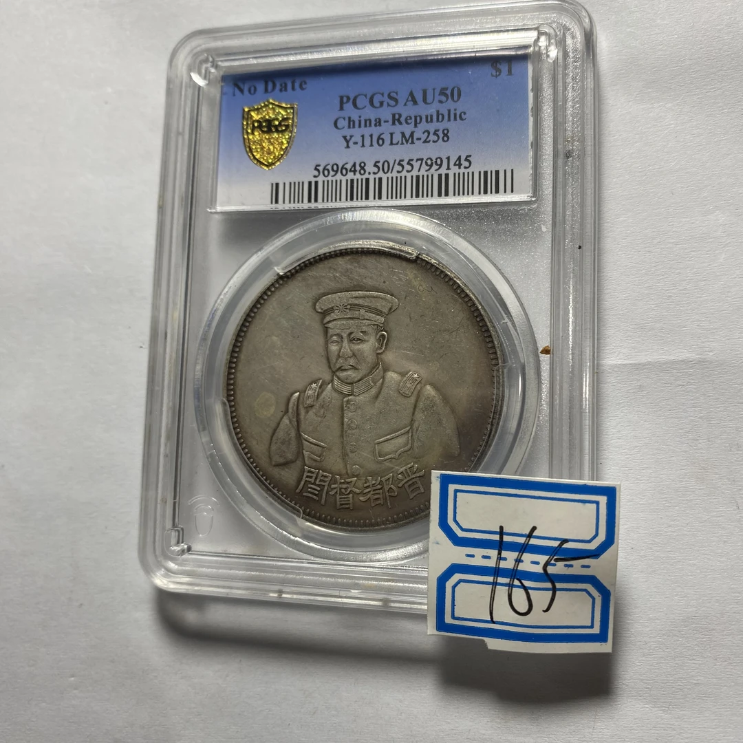 【闪购链接】摆件盒子多样性发货A165