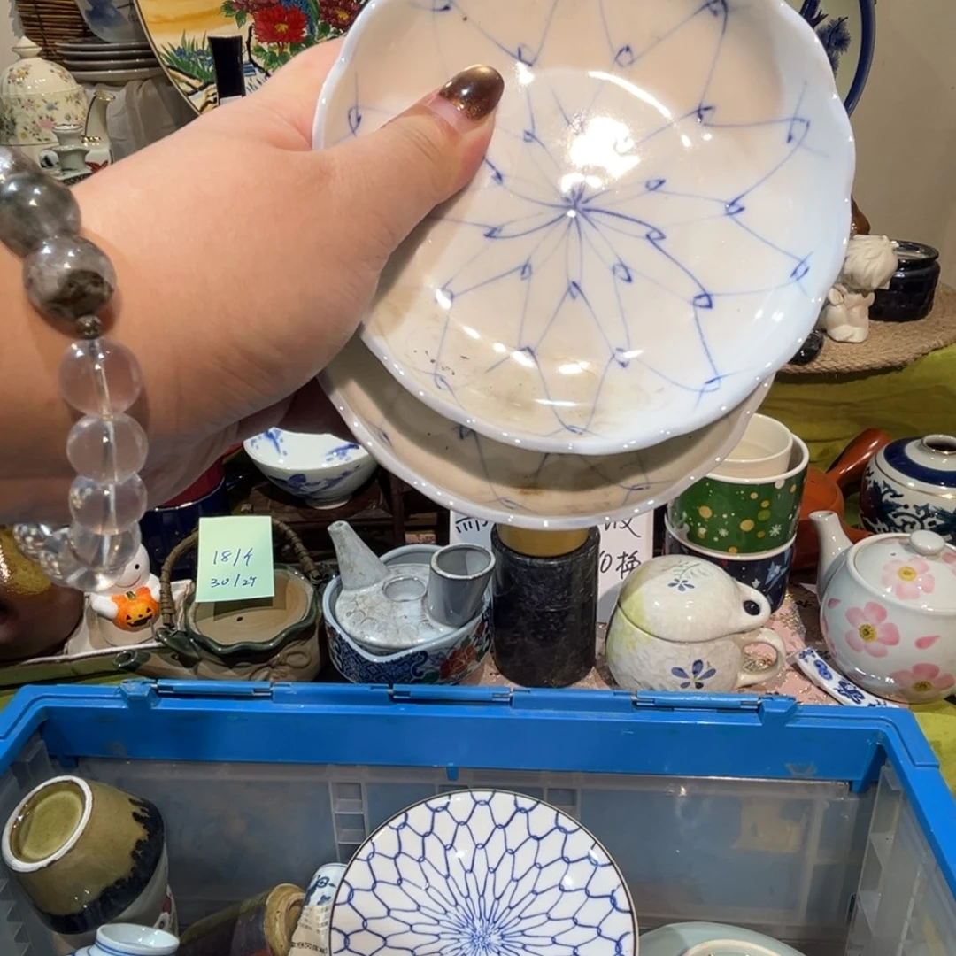 惑***希其他散瓷，默认微瑕，完美者慎拍