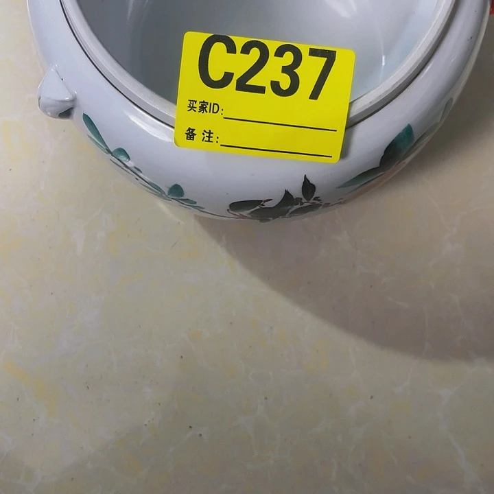 香榧木致****者民俗老物件陈列展览