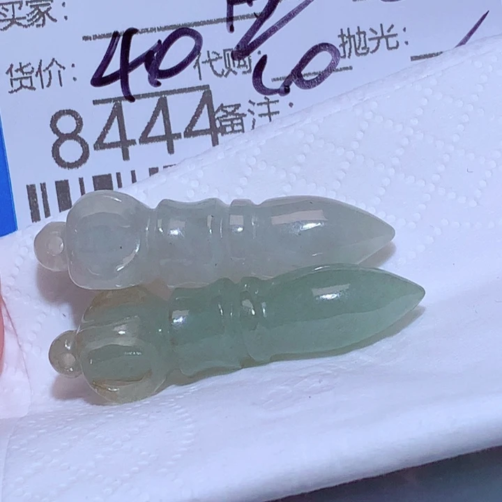 @****翡翠未镶嵌挂件ghh