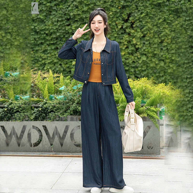 复古秋显瘦高腰港风时尚套装裤子女休闲风阔腿裤牛仔三件套显瘦