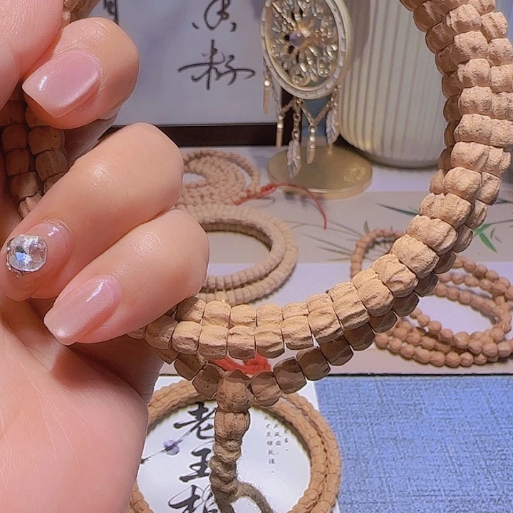 乔****吊坠柏香籽/百香籽