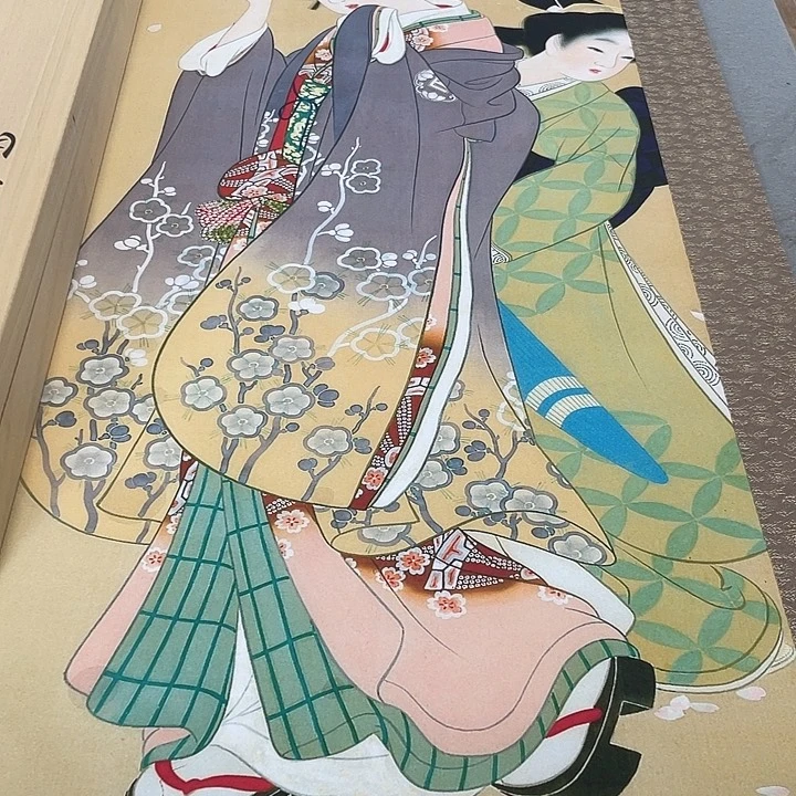 c***n绢本你在干嘛呢我在