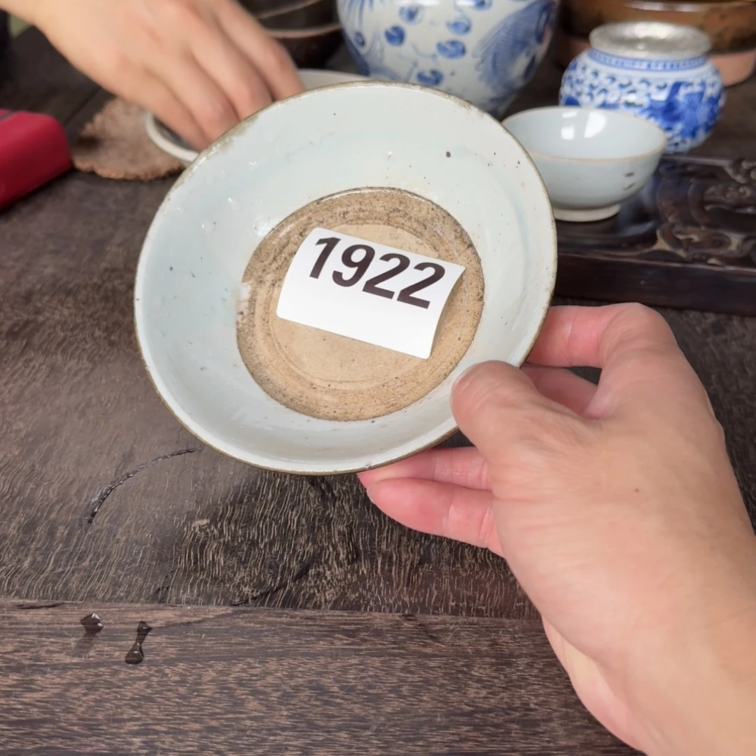 等***。静界茶空间老物件1922