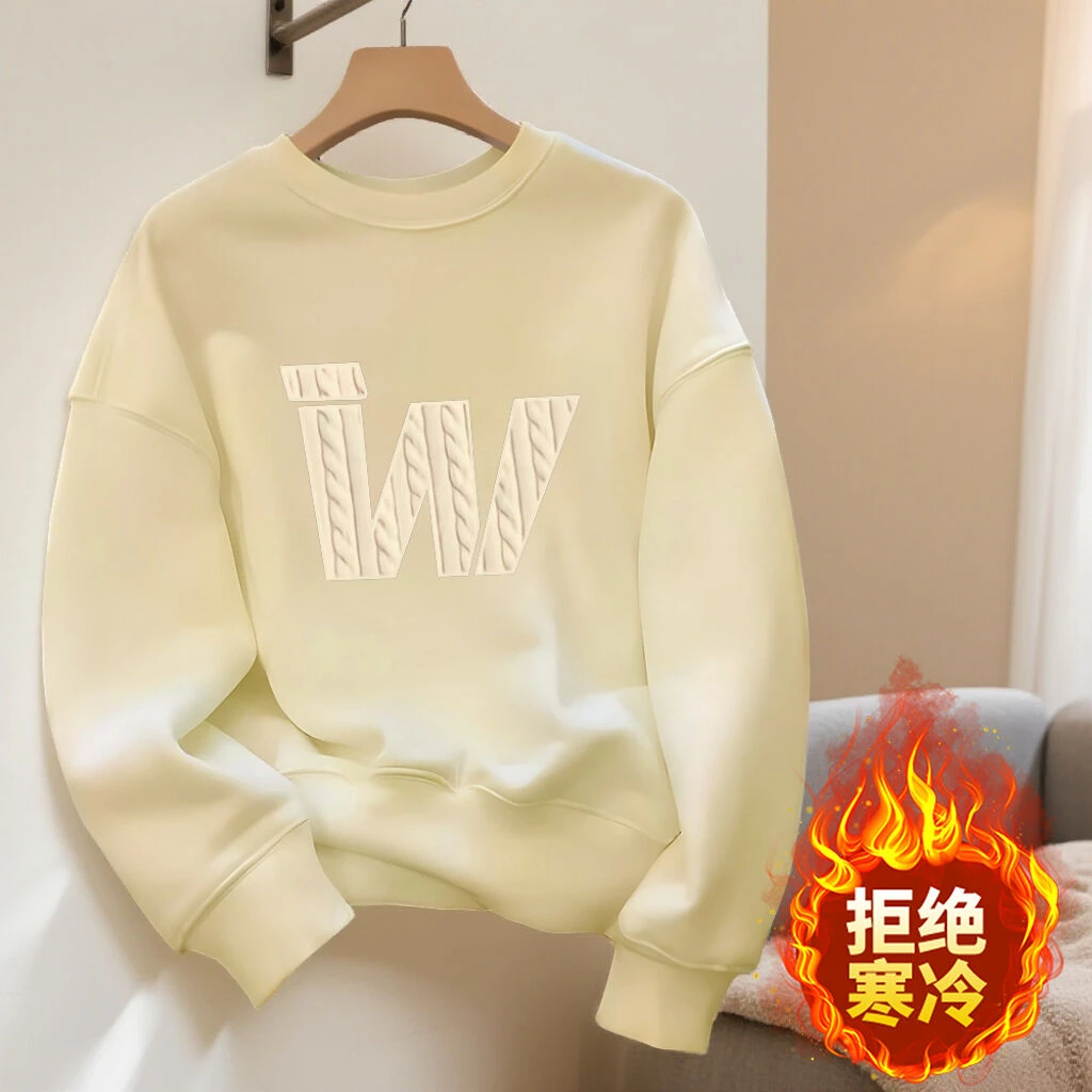 男款爆款2025新款秋冬卫衣轻奢痞帅男装保暖加绒长袖衣服情侣款