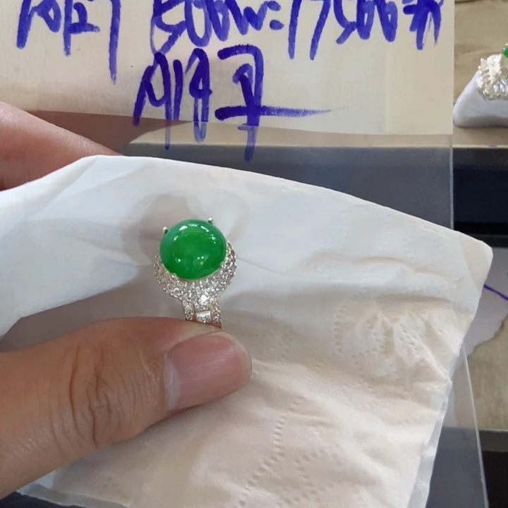 朋***8定制翡翠未镶嵌定制