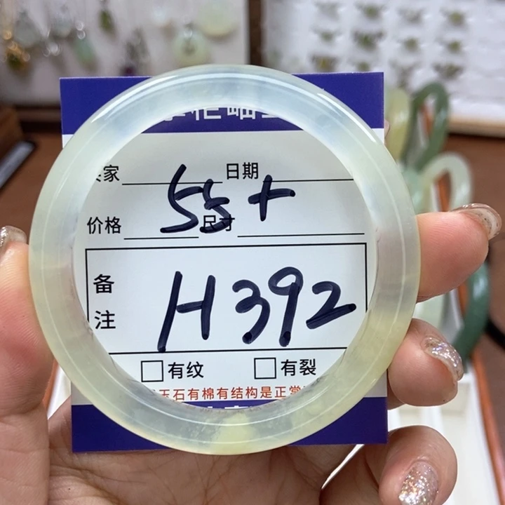 岫玉手镯手镯未镶嵌