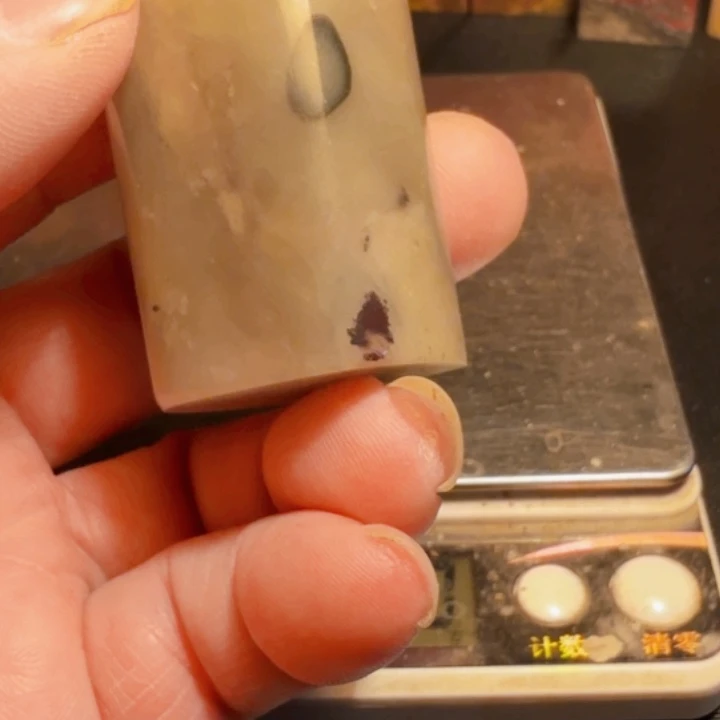 中***）昌化石昌化石印石