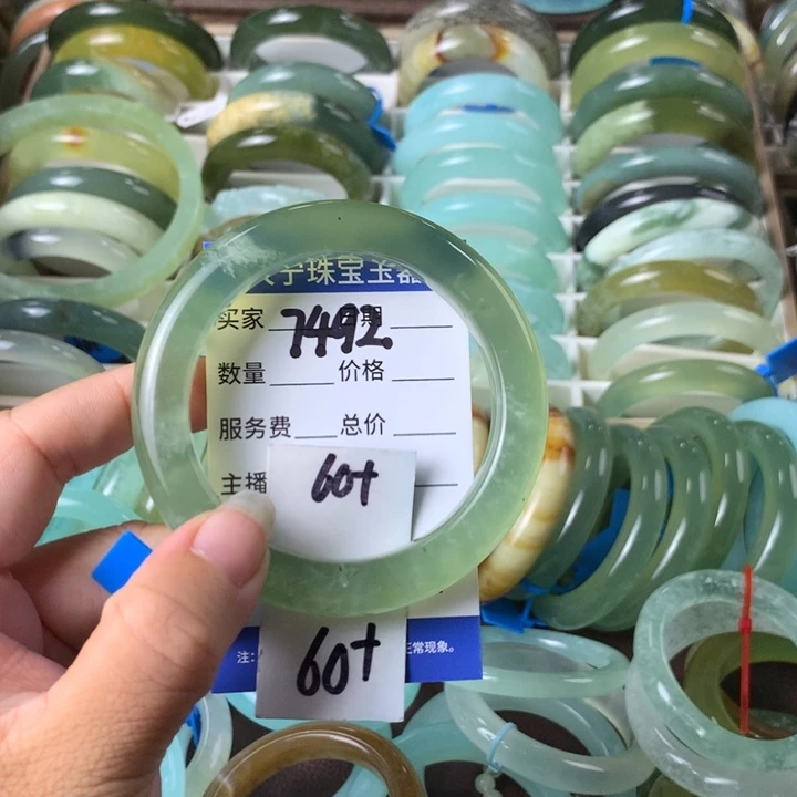 未镶嵌蛇纹石玉手镯7492