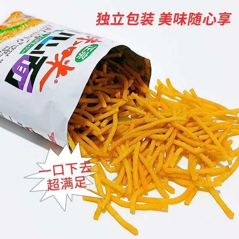 爱尚咪咪点心面墨西哥辣鸡味迷你点心面