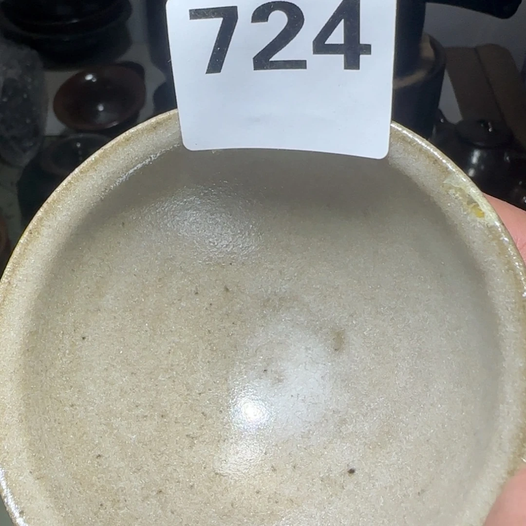 茶盏放漏龙窑柴烧