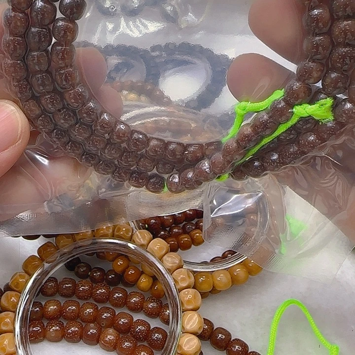 星月菩提手串22殿堂粉冰星月菩提桶76-108