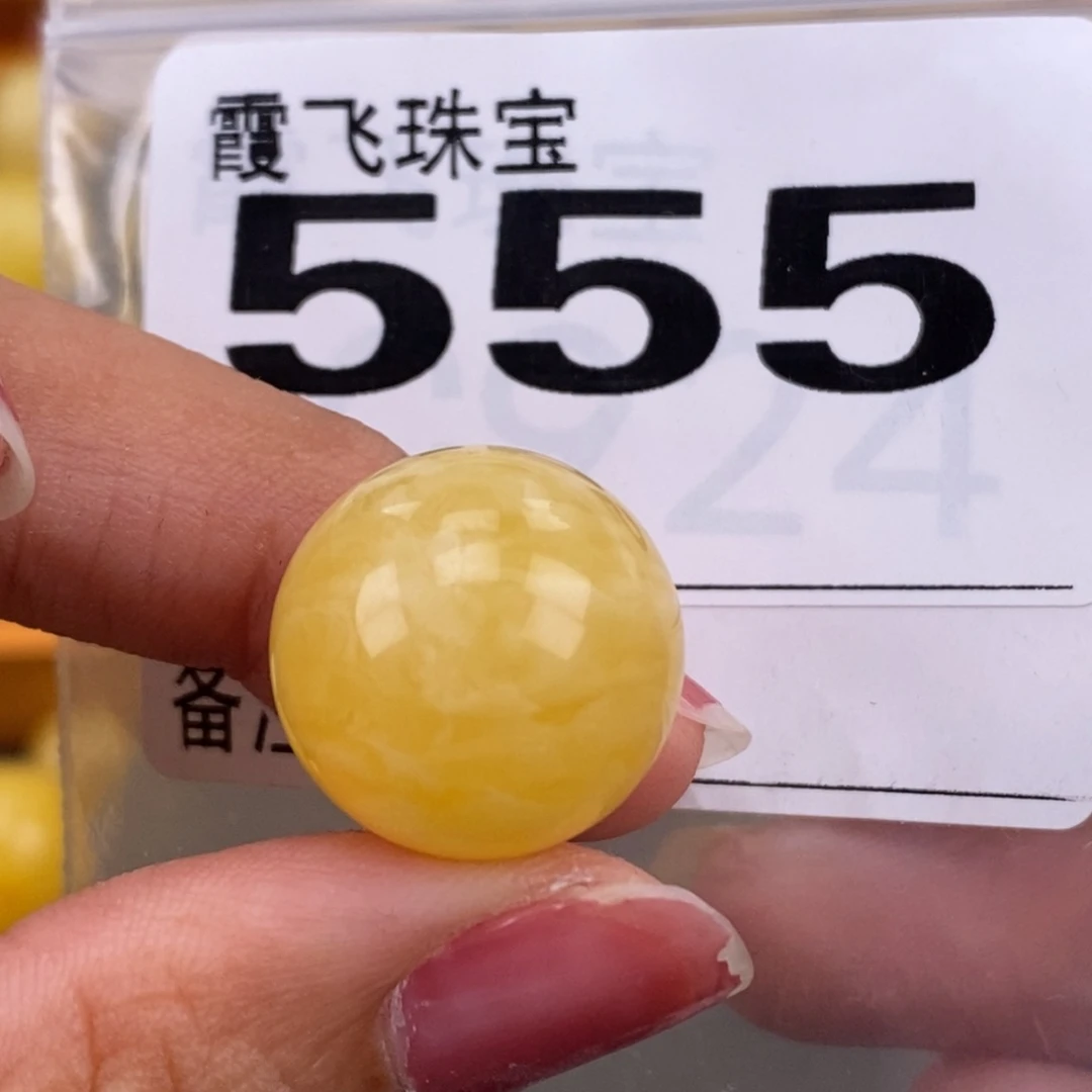 琥珀未镶嵌珠宝奇石18