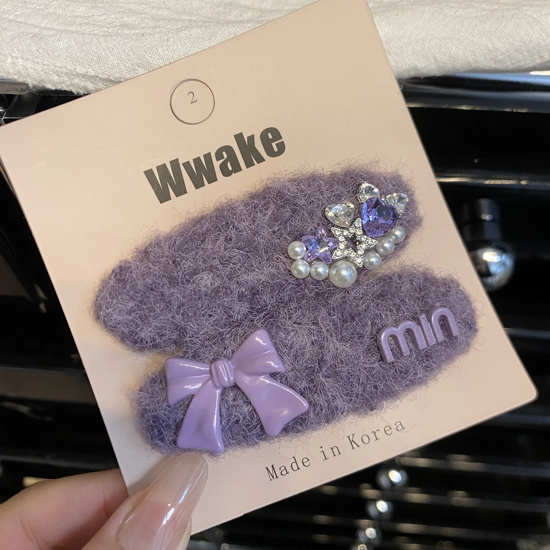 韩国MIMILINE秋冬新款BB夹紫色系千金风休闲风百搭时尚发卡碎发夹