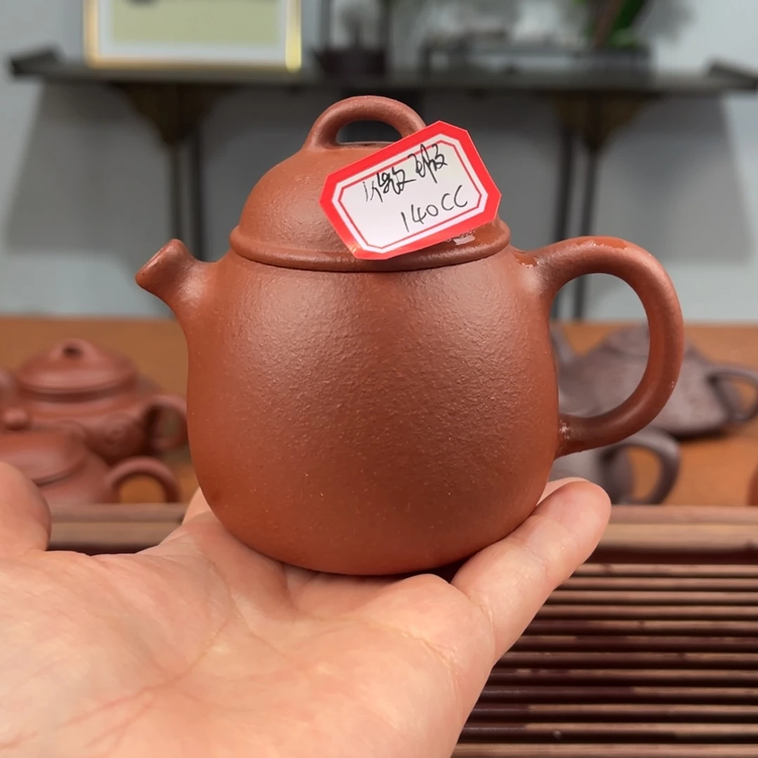 紫砂茶壶s****d1858454555455