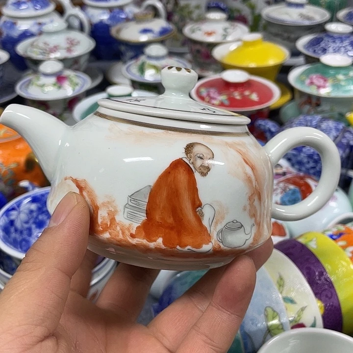 景德镇陶瓷研究所