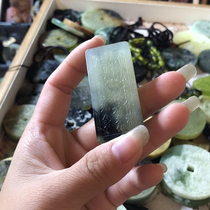 岫玉未镶嵌岫玉推牌