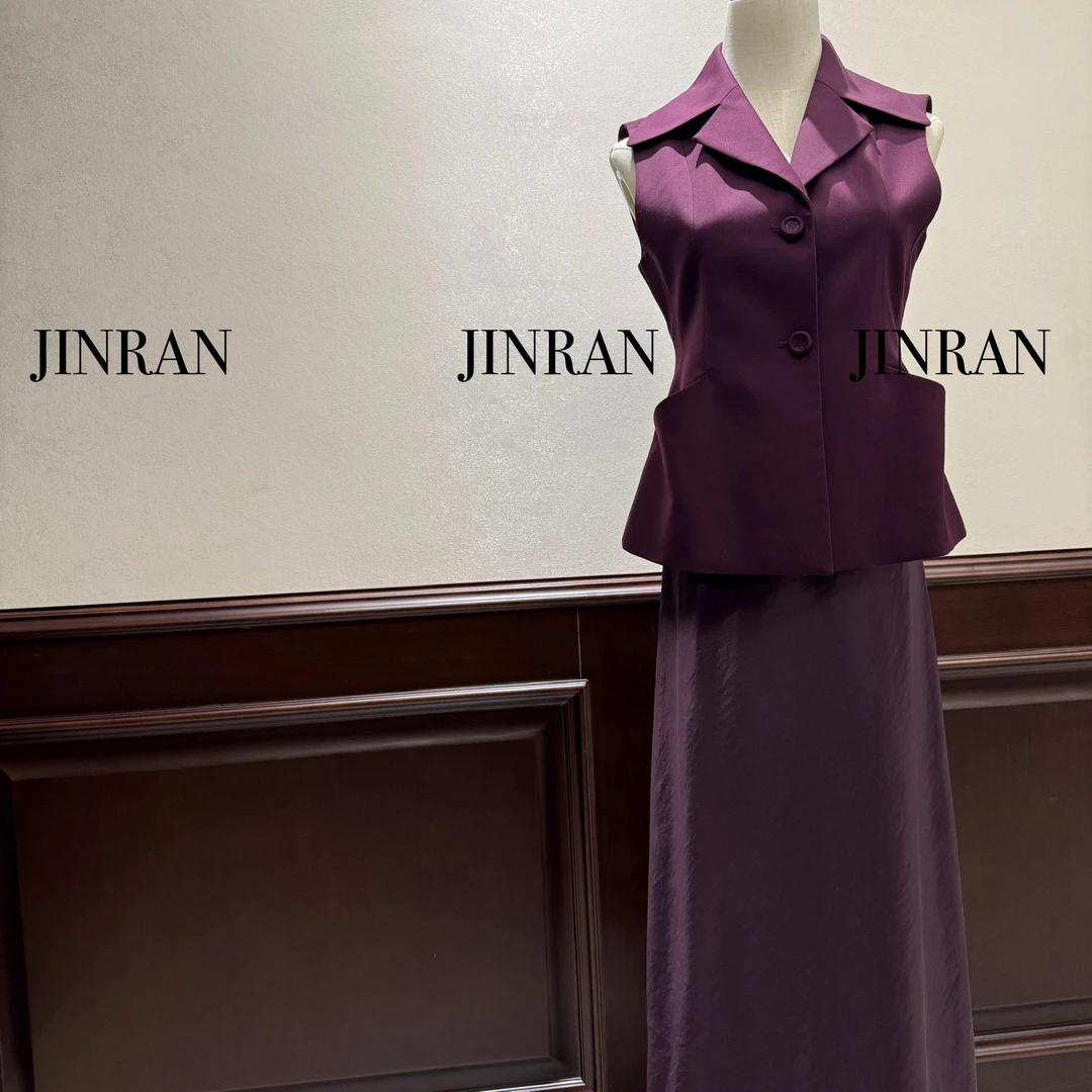 JINRAN成衣系列贵紫半身裙