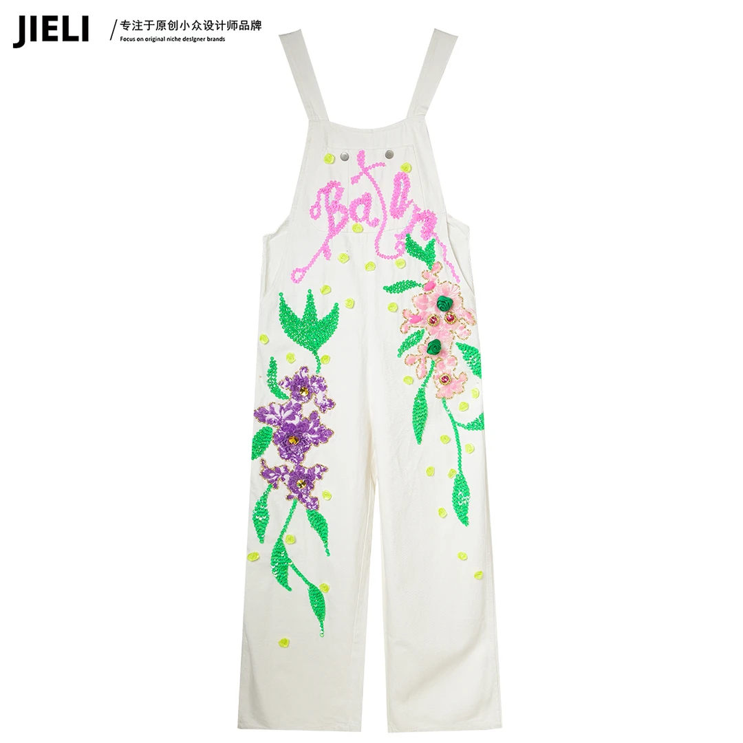 JIE LI/街力设计师高级感小众设计显瘦牛仔个性背带裤女T7301