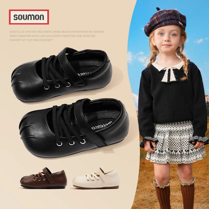 书萌女童皮鞋春秋季新款小女孩英伦风公主鞋女宝宝单鞋黑色演出鞋
