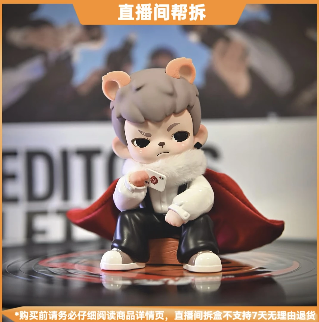 【拆盒】Rayan天生玩家四代系列手办潮玩盲盒摆件