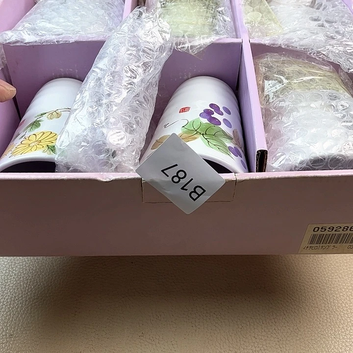 瓷片W****m8796321477887777777