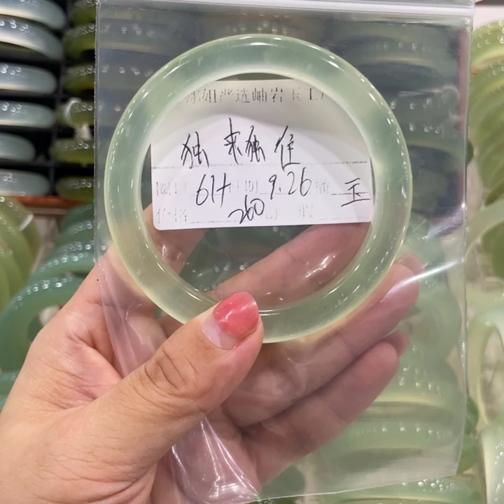 未镶嵌蛇纹石玉手镯独****
