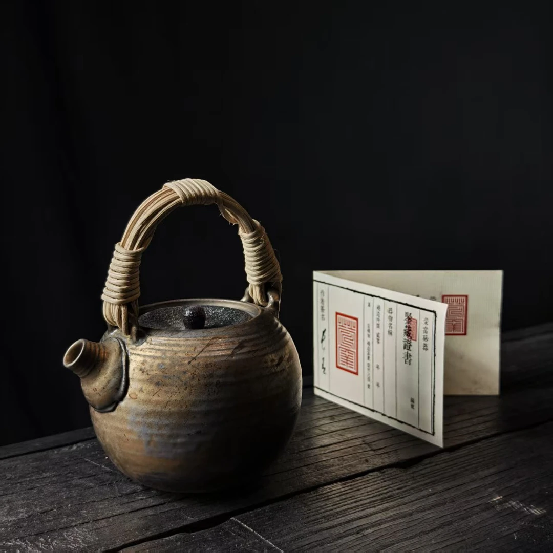 12.荥窑主人叶长青亲工手作白鳝泥加碳提梁壶0101125018005