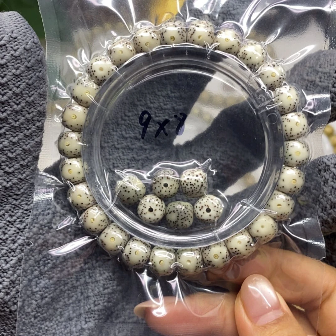 星月菩提手串星月菩提