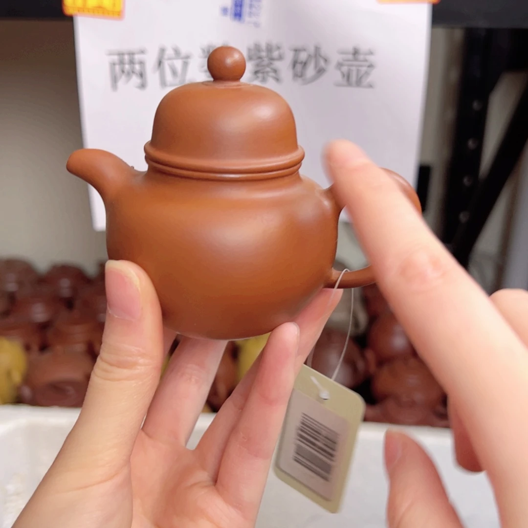 茶壶紫砂朱泥掇球壶