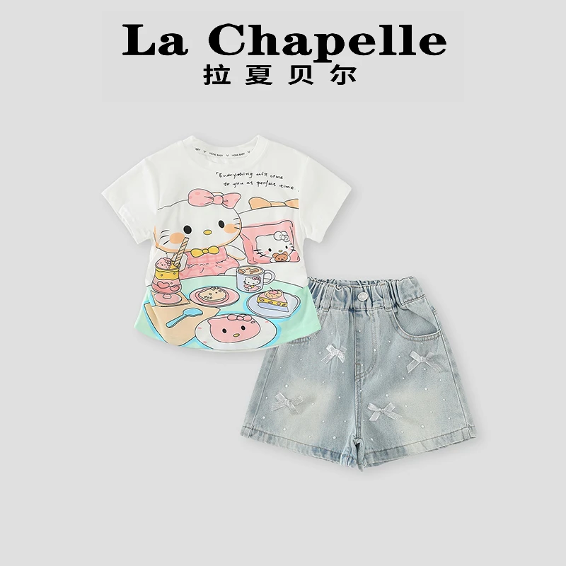 La Chapelle【拉夏贝尔】时尚夏季儿童新款卡通印花两件套LD497